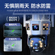 Sibisci solar camera life-long traffic-free outdoor outdoor network-free power-free HD monitor 360 degrees without dead angles with night vision full color tracking mobile phone remote plug-in-free 4G free flow-dual board fast charging] no recharge + three-screen + 30-day cycle card