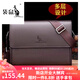 Kangaroo Light Luxury Brand Genuine Leather Shoulder Bag Backpack Crossbody Bag Handbag Briefcase Casual Cowhide Leather Horizontal Side Shoulder Bag Men's Horizontal Brown
