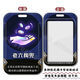 
Chengliu LOL Genting Tactics Golden Shovel Battle Hex Old Six Pulls Around Customized Student Card Sets Meal Cards School Cards Gold Shovel X7029 Card Sets + Short Wrist Rope