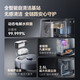 Cloud Whale Xiaoyao 001 Max sweeping robot fully intelligent sweeping and mopping all-in-one automatic cleaning robot self-cleaning zero-tangle dual-core binocular bionic hand Xiaoyao 001Max-upper and lower water version-starlight white