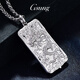 GsunG platinum PT950 men's hang tag with atmospheric relief embossed dragon brand pendant square zodiac pendant for men in their zodiac year calculated based on the gold price of the day
