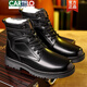Cartelo Martin Boots Hombres de cuero genuino para hombres Botas de algodón tibias High Cowhide Workwear al aire libre Botas de nieve gruesas de invierno [Lining interno de lana] 3519 38