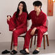 LangSha Couple Pajamas Men and Women Pure Cotton Long Sleeve Wedding New Year's Year Red Festive New 2025 Spring and Autumn Home Clothing Forever XL Women's Style