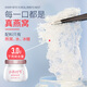 
Fresh stewed bird's nest for small season, instant bird's nest, nutritional supplements for pregnant women, sugar-free/rock sugar bird's nest 55g Zhenxing bird's nest [sugar-free] 55g*7 bottles, cold fresh delivery, weekly delivery