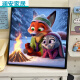 
CLCEY Crazy Zoo City Digital Oil Painting Cute Cartoon Crazy Zoo City Digital Oil Painting SJ13554 20*20cm Tightened Thickened Solid Wood Inner Frame