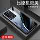 
Qiangyi is suitable for vivoS17 mobile phone case new glass full-inclusive anti-fall business fashion protective case silicone soft edge internet celebrity fashion brand fashion creative gradient protective case Aurora lines-Sky/Blue [+ Film] J12398 vivoS17