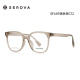 
Slova tortoiseshell myopia glasses retro trendy myopia glasses frame ins slim leopard print glasses women SF689 SF689 tortoiseshell C14 single lens frame without lens