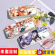 Liuzi gafas box 2d genshin impacto carácter animación patrón personalizado de doble cara Gafas de sol de alumno caja anti-caza No. 8