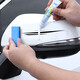 Nuzheng car paint scratch repair artifact scratch remover black silver white silver supplies universal white