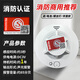 Smoke alarm wireless fire smoke sensor fire protection 3C certified battery smoke sensor home commercial network mobile phone fire standard model 1 year standby AA battery