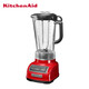 凯膳怡（KITCHENAID）凯膳怡破壁多功能料理机绞肉碎冰辅食搅拌机 1585C-帝王红
