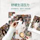 Chengliu Jinchen Puzzle Estrella Avance periférico para niños de 5 a 6 años 200/300/500/1000 piezas con marcos de fotos [caja + fotogramas de fotos] 1000 piezas-v3879