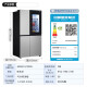 Refrigerador LG6555 Doble abre de frecuencia variable refrigerada por aire sin aire libre, ventana de perspectiva, esterilización inteligente en el hogar y sistema de doble viento que ahorra energía, frecuente lineal de frecuencia de gran capacidad de gran capacidad S653MPY33D [Perspectiva panorámica] 655L Silver Silver