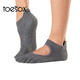 Toesox yoga socks, Pilates socks, toe socks, non-slip sports socks, Bellarina series, oatmeal color S (size 34~38)