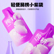 
Pure tillage mulberry juice Mulberry raw pulp gift box 2700ml Anthocyanin juice gift Gift Qilixiang raw pulp gift Mulberry drink