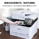 佳能（Canon）MF657Cdw A4彩色激光打印机一体机 办公商用自动双面打印复印扫描传真无线四合一 MF645Cx海外款