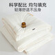 Love Class A antibacterial washing fabric 35% soybean spring and autumn quilt core About 3 Jin [Jin equals 0.5 kg] 152*218cm