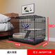 Jiamen JIAMEN (JIAMEN) Cat Cage Double Cat Cage Cat Villa Bold Cat Cage Large Household Pet Cat Nest Cattery Cat House Extra Large Double Layer 86*59*71 with Skylight Folding Basic Package Platform Ladder + Foot Mat + Tray