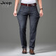 Jeep Spirit Jeep véritable jeep homme haute taille profonde 2025 printemps et été nouveau grand taille slim slim slim masculin's pantalon noir et gris-679 [1 pack] taille régulière 29 [circonférence d'attente 2,2 pieds]