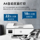 惠普a3a4彩色喷墨打印机9730复印扫描一体机无线自动双面家用办公9720 9720【A3打印A4打印复印 单纸盒 套二[含芯片大容量墨盒2套+10墨