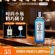 Bombay Sapphire British Gin Sapphire Gin Vino 200mL 1 botella