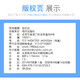正版 学弹尤克里里少儿版 儿童尤克里里教材 ukulele乌克丽丽小吉他曲谱教程 少儿尤克里里弹唱教程 启蒙尤克