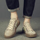 VISTURSI brand shoes for men 2025 summer new breathable Korean casual shoes trendy versatile canvas shoes men's shoes black 38
