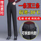 Removable down pants for women to wear high waist thickened warm cotton pants winter middle-aged and elderly loose large size outdoor duck pants black black removable liner counter genuine 2XL recommended 120-135Jin Jin equals 0.5 kg