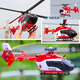 EC135 Fernbedienung Hubschrauber Simulation C187 Vierkanal Fernbedienungsmodell Flugzeug Mini 1:48 Wie realer Hubschrauber Blauluftdruck, der verbessertes Hauptlager-Fernbedienungssteuerelement Changhua-drei elektrische Set zum Fliegen eingerichtet wird