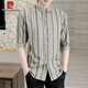 Pier Cardin Cropped Sleeve Shirt Herren Kurzschlärm lässig Slim Summer Dünn halb Ärmel gestreiftes Hemd Trendy und hübsches mittlerer Ärmeln Kleidung Nadel DC679 White M [Vorgeschlagen 900-110jin [Jin gleich 0,5 kg]]]