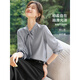 Mohan Yimei Comfortable Satin Shirt 2025 Autumn New Design Structural Twist Texture Versatile Shirt for Women Gray M