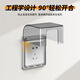 International Electrician Type 86 Self-adhesive Heightened and Larger Socket Waterproof Cover Splash-proof Box Smart Toilet Socket Waterproof Box Protective Cover Cover Type 86 Heightened and Waterproof Box Black and Transparent