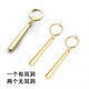 Zoro Earrings Zoro Earrings No Piercing Earrings Men's One Piece Same Style 2020 New Trendy Personalized Ear Clips for Women Zoro Same Style - No Piercing Ear Clips 3 Pieces