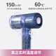 Philips (PHILIPS) 7 series AIR high-speed hair care machine hair dryer, pearl white, household mute negative ions, high power, no damage to hair, compact and portable, given to family members, national subsidy