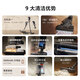 
Mi Wireless Floor Cleaner 3Max Intelligent Drag Washing and Drying Mite Removal Five-in-One Vacuum Cleaner Lying Flat Sterilization Xiaomi Wireless Floor Cleaner 3Max [95 New]