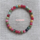 Natural tourmaline bracelet colorful Brazilian color raw stone Wangfu beads 8mm 23 pieces