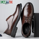 CARTELO plaid men's leather shoes wear-resistant soft cowhide casual leather shoes men's business round toe thick-soled men's shoes 9672 brown 41