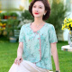 俞兆林（YUZHAOLIN）中年妈妈装夏装2024新款洋气中老年女装夏季短袖衬衫棉麻上衣套装 ASJAQs695ajs 米色 XL 建议85斤-105斤