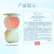 Caitang two-color water-glow blush cream blush palette 10S astringent, delicate, long-lasting, light and breathable water-glow skin birthday gift New Year