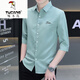Woodpecker (TUCANO) 2024 summer shirt men's striped mid-sleeved Korean style slim-fit trendy half-sleeved casual shirt shirt HT683 white L 105-120Jin [Jin equals 0.5 kg] wear