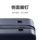 Mijia Xiaomi suitcase 20-inch expanded trolley case large capacity universal wheel suitcase men and women PC password box blue