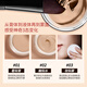 MAXFACTOR Oil Control Concealer Transparent Powder No. 1 10g + Water Touch Foundation No. 40 11.5g Validity period until June 26