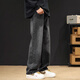 
FOG SKY American retro jeans men's summer trendy brand straight-leg pants loose casual wide-leg pants men XY-NZK8374 blue XL (recommended 130-145 Jin [Jin equals 0.5 kg])