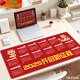 Qinluo 2025 Snake Year Calendar Mouse Pad de ratón Extra Almohadilla para la computadora de la oficina de la oficina Grande la almohadilla de la almohadilla de la altura de la altura de la casa engrosado 11151 Bafang Jucai 1000x500x5mm