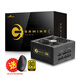 Great Wall G series full voltage 80PLUS certified single-channel 12V high current desktop host computer power supply G6 gold medal full module 650W black
