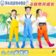 Shantou Lin Village children's water play one-piece waders kindergarten waterproof clothes for catching the sea children's rain boots men and women fishing rain pants beach children's blue overalls with pockets 27 shoes inner length 17 points 5cm