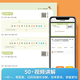 【官方正版-京仓直配】学霸不会告诉你的巧算速算秘籍全2册 高分数学巧算速算技巧 小学数学计算题解题技巧强化训练 分拆速记小学英语单词1300大头同学 自然拼读记单词一本通 作业帮小学语文阅读理解公式法
