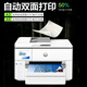 HP A3 Color Ink Jet Impresora 9730 Copia A4 de doble cara automática y escaneo de la oficina inalámbrica inalámbrica 9720 9720 A3A4 Impresión A4 Copia y escaneo + Actualización de la bandeja de papel única Estándar [Host + Chip Gran Cartucho de tinta 1 Conjunto]