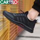 Katile Crocodile Men's Shoes for Men's Shoes Spring 2025 Nuevos zapatos deportivos Messh Mesh transpirable para hombres zapatos de moda