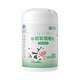 康恩贝牛初乳咀嚼片增强免疫力抵抗力IgG免疫球蛋白儿童学生青少年成人 1瓶40片